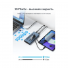 USB-хаб Acasis HB06Pro (3 USB-A + 3 USB-C)