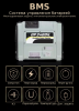 Портативная электростанция DP2400iL (Цену уточняйте при звонке)