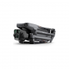 Профессиональный квадрокоптер DJI Mavic 3 Pro