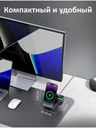 Беспроводная зарядная станция Anker 737 MagGo 3 в 1 Cube 25W (B2599)