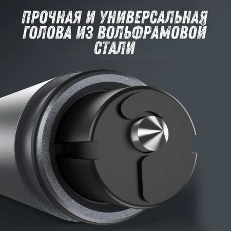 Особенности  Vyvylabs Sharpen Safety Hammer (VJB1)